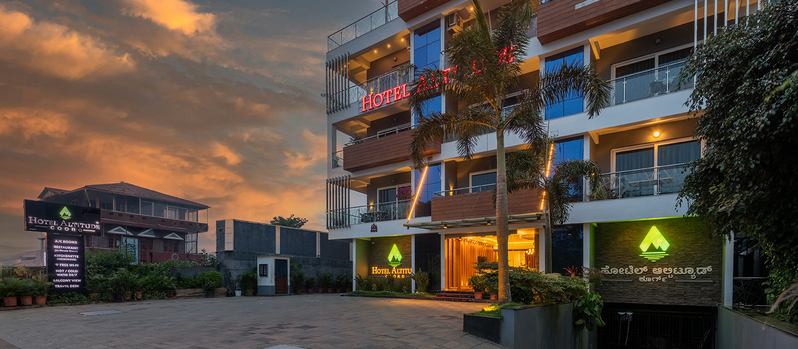 Hotel Altitude Coorg